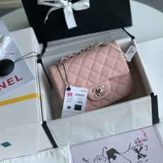 Chanel CF Series Bags